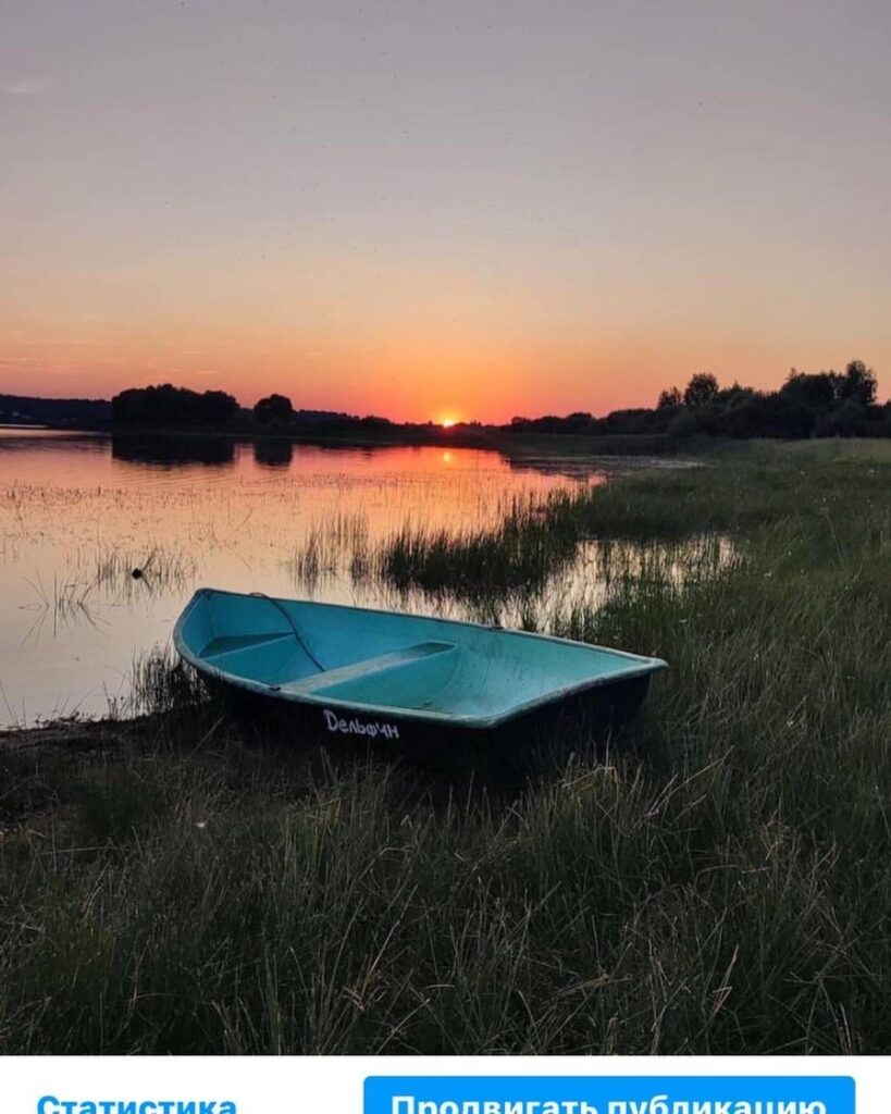Глэмпинг Vlesu glamping у деревни Шульгино
