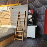 Место отдыха в каталоге