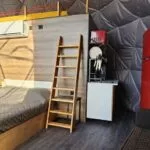 Место отдыха в каталоге