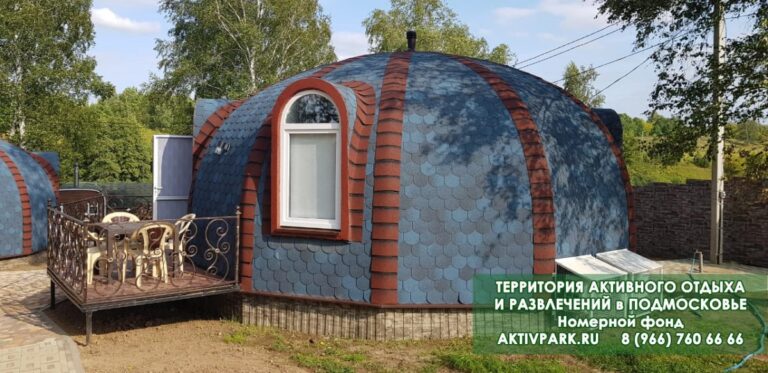 Большое купольное бунгало с двумя спальнями до 6 гостей