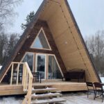 Место отдыха в каталоге