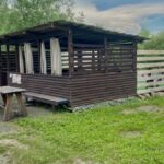 Место отдыха в каталоге