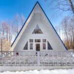 Место отдыха в каталоге