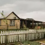 Место отдыха в каталоге