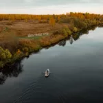 Место отдыха в каталоге