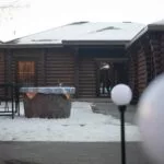 Место отдыха в каталоге