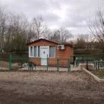 Место отдыха в каталоге