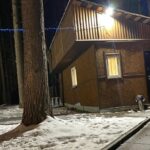 Место отдыха в каталоге