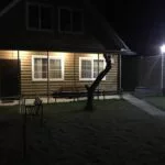 Место отдыха в каталоге