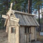 Место отдыха в каталоге