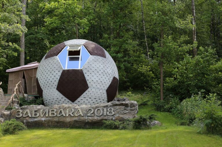 Домик-мяч «Забивака 2018» для двоих