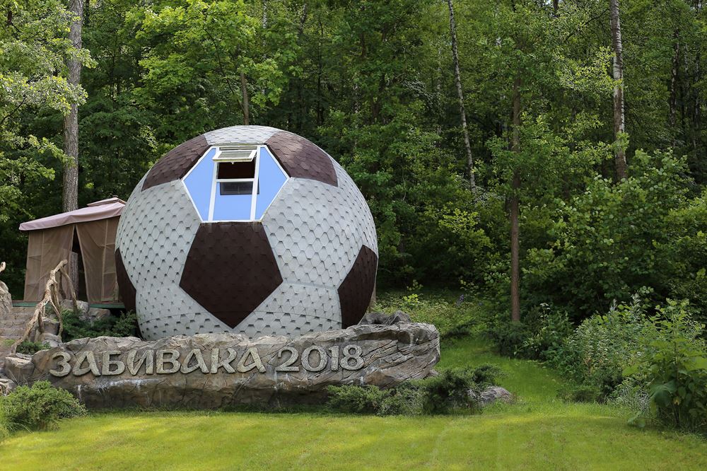 Домик-мяч «Забивака 2018» для двоих, Центр экотуризма «Берхино» на реке Осётр: домик в форме мяча