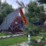 Место отдыха в каталоге