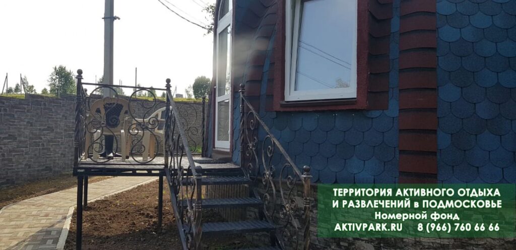 Семейное бунгало 22 м² с мини-кухней до 3 гостей: вход в купольное бунгало