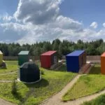 Место отдыха в каталоге