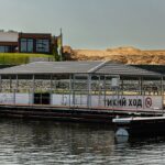 Место отдыха в каталоге
