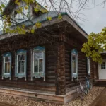 Место отдыха в каталоге