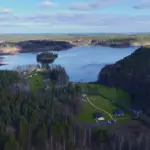 Место отдыха в каталоге