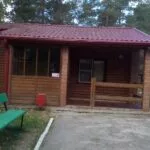 Место отдыха в каталоге