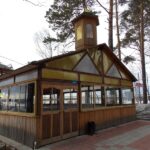 Место отдыха в каталоге