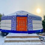Место отдыха в каталоге