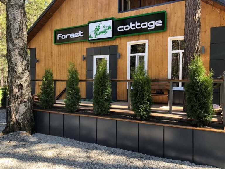 «Forest Cottage» на Софийской поляне