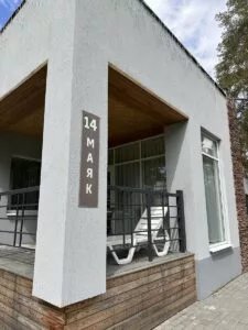 Одноэтажный коттедж «Маяк» с панорамной верандой до 4 гостей