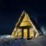 Место отдыха в каталоге