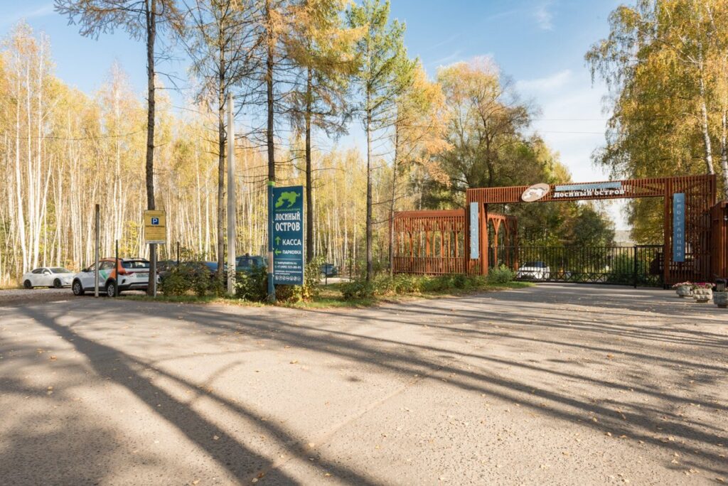 Сафари-тент на четверых с верандой до 4 гостей: въезд и парковка