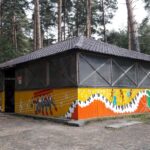 Место отдыха в каталоге