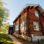 Место отдыха в каталоге