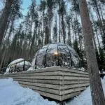 Место отдыха в каталоге