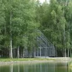 Место отдыха в каталоге