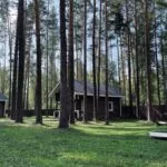 Место отдыха в каталоге