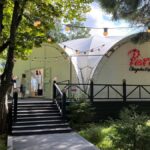 Место отдыха в каталоге