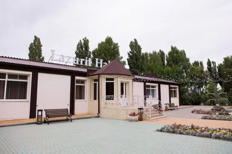 База отдыха «Лазурит» на Ахтубе