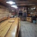 Место отдыха в каталоге