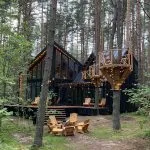 Место отдыха в каталоге