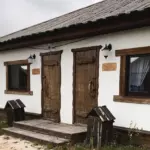 Место отдыха в каталоге