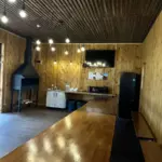 Место отдыха в каталоге