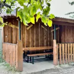 Место отдыха в каталоге