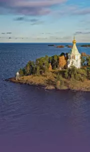 База отдыха «Карелия Парк» на Ладоге
