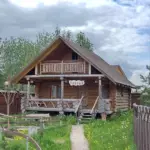 Место отдыха в каталоге