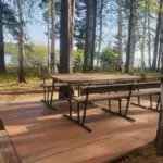 Место отдыха в каталоге