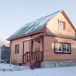 Место отдыха в каталоге