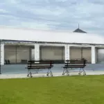 Место отдыха в каталоге