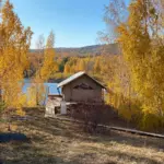 Место отдыха в каталоге