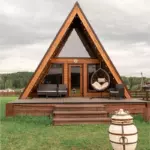 Место отдыха в каталоге