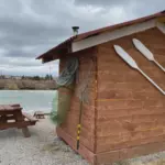 Место отдыха в каталоге