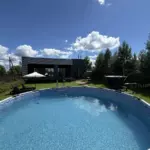 Место отдыха в каталоге